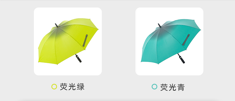 产品详情页-2079-防风风雨-91短视频成人APP开伞-手动收-中文_06