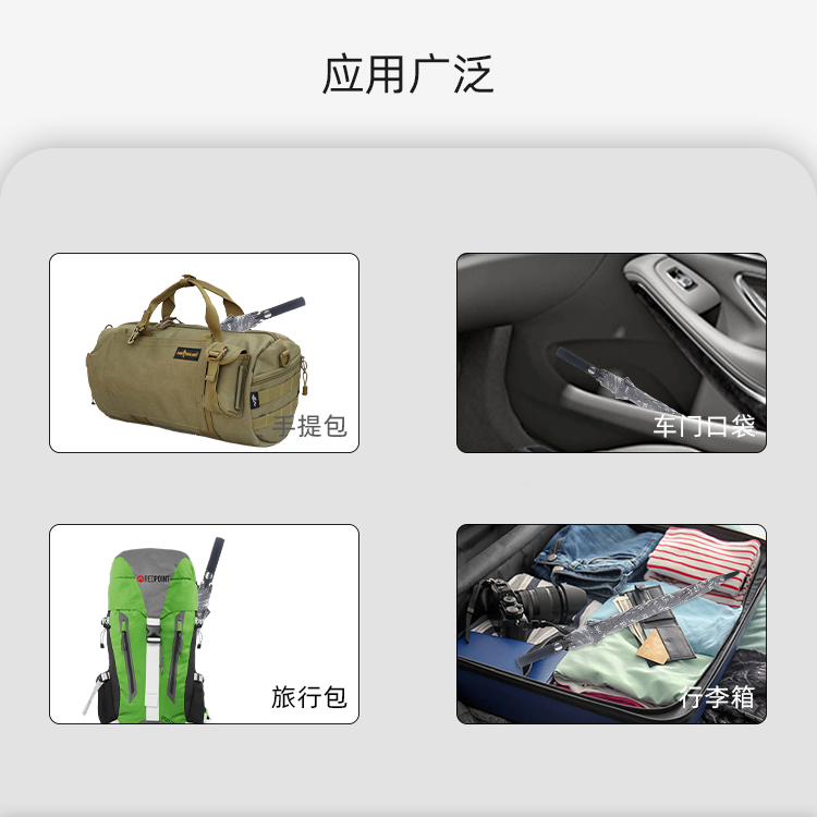 产品详情页-2078-防风风雨-91短视频成人APP开伞-手动收-中文_04