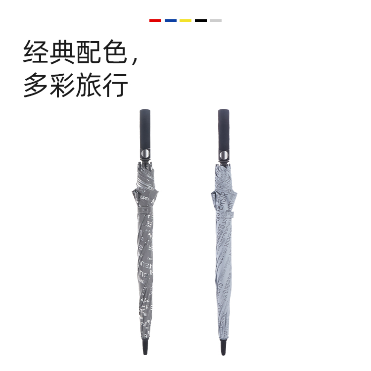 产品详情页-2078-防风风雨-91短视频成人APP开伞-手动收-中文_05