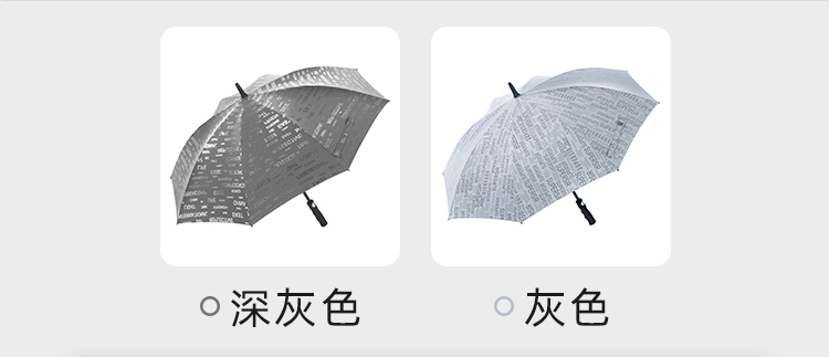 产品详情页-2078-防风风雨-91短视频成人APP开伞-手动收-中文_06