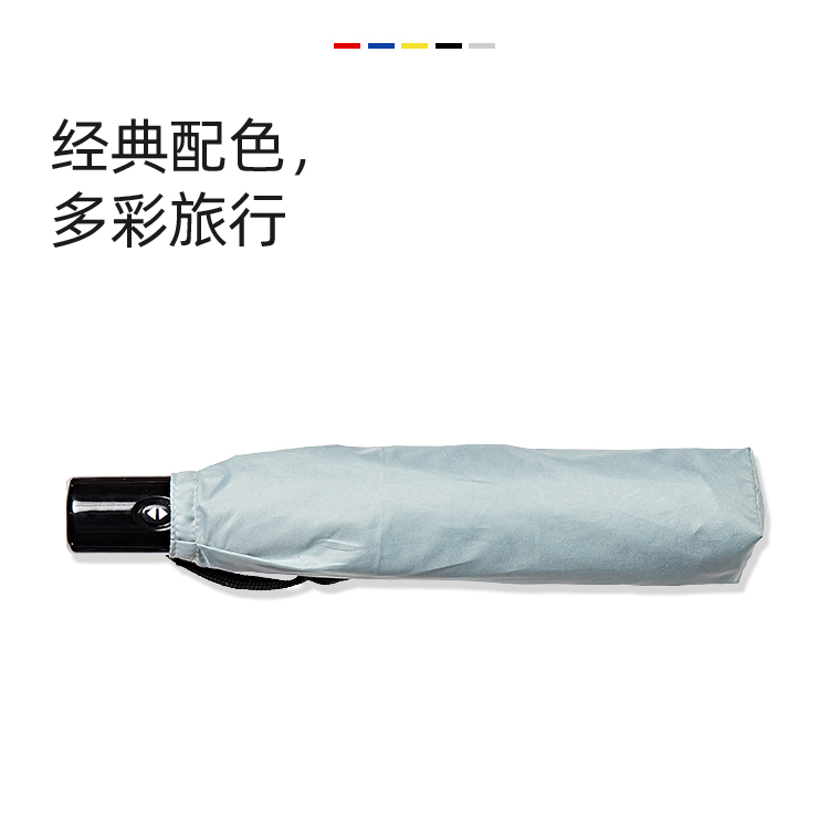 产品详情页-TU3075-防风防雨-91短视频成人APP伞-中文_05