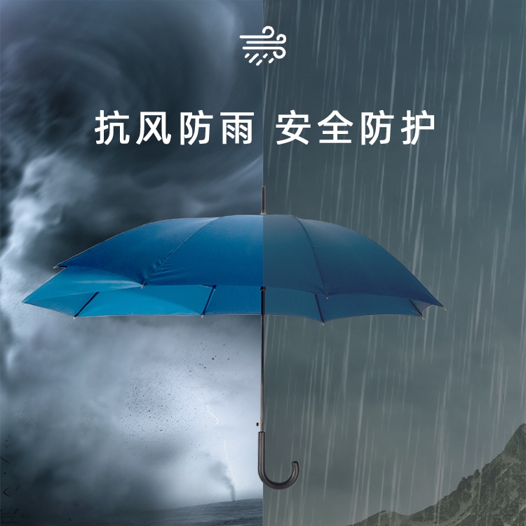 产品详情页-2099-91短视频成人APP开防风双层伞-中文_03