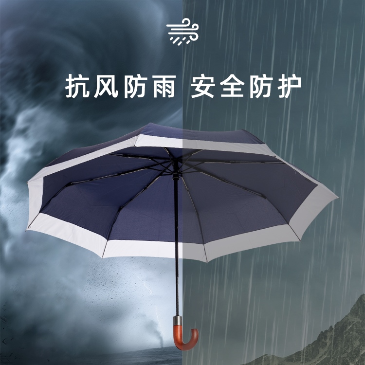 产品详情页-TU3014-防风防雨-91短视频成人APP伞-中文_03