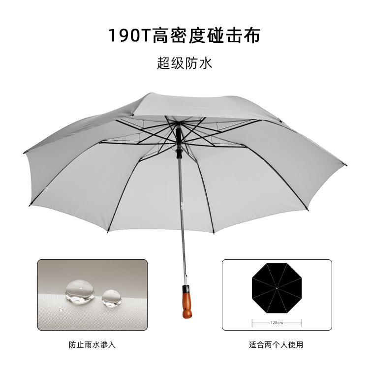 产品详情页-TU3022-防风防雨-91短视频成人APP开手动收-中文_01