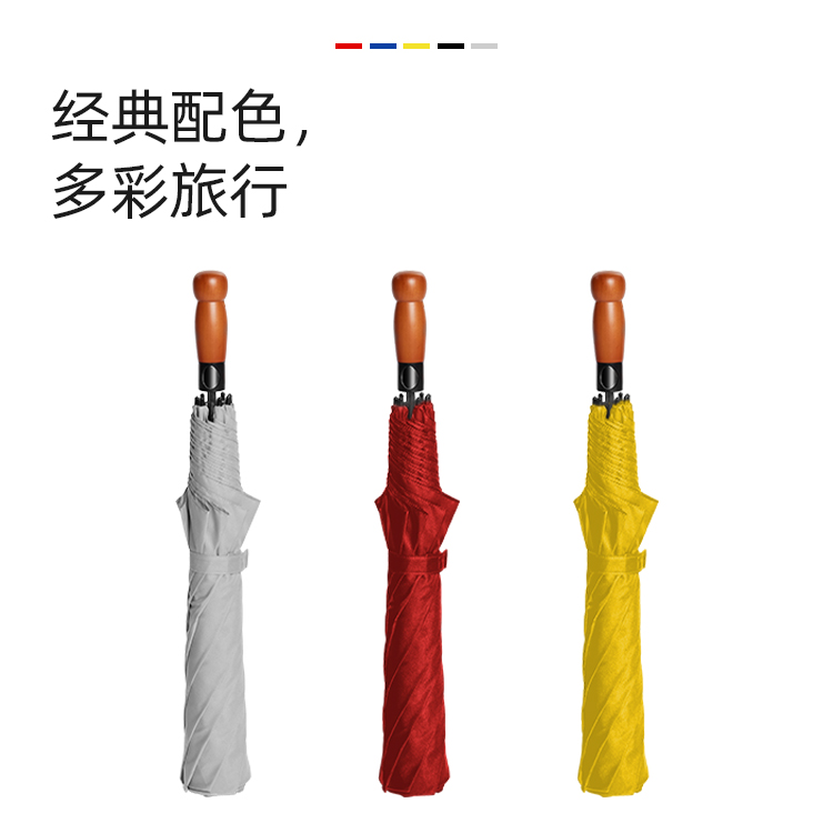 产品详情页-TU3022-防风防雨-91短视频成人APP开手动收-中文_05
