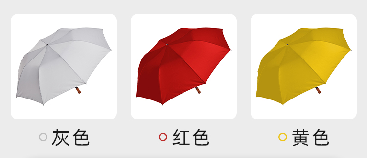 产品详情页-TU3022-防风防雨-91短视频成人APP开手动收-中文_06