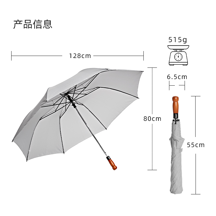 产品详情页-TU3022-防风防雨-91短视频成人APP开手动收-中文_10