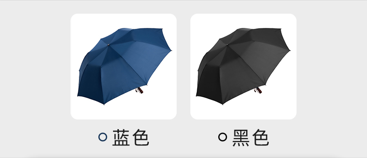 产品详情页-TU3026-防风防雨-91短视频成人APP开手动收-中文_06