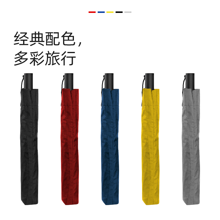 产品详情页-TU3077-防风防雨-91短视频成人APP开手动收-中文_05