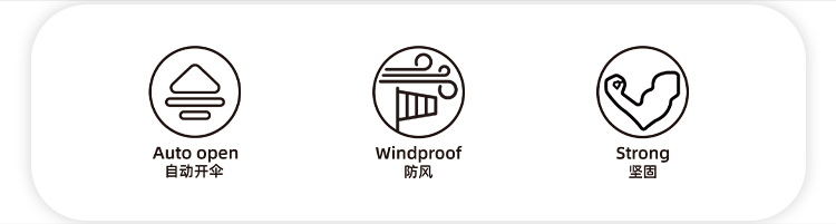 产品详情页-TU3077-防风防雨-91短视频成人APP开手动收-中文_07