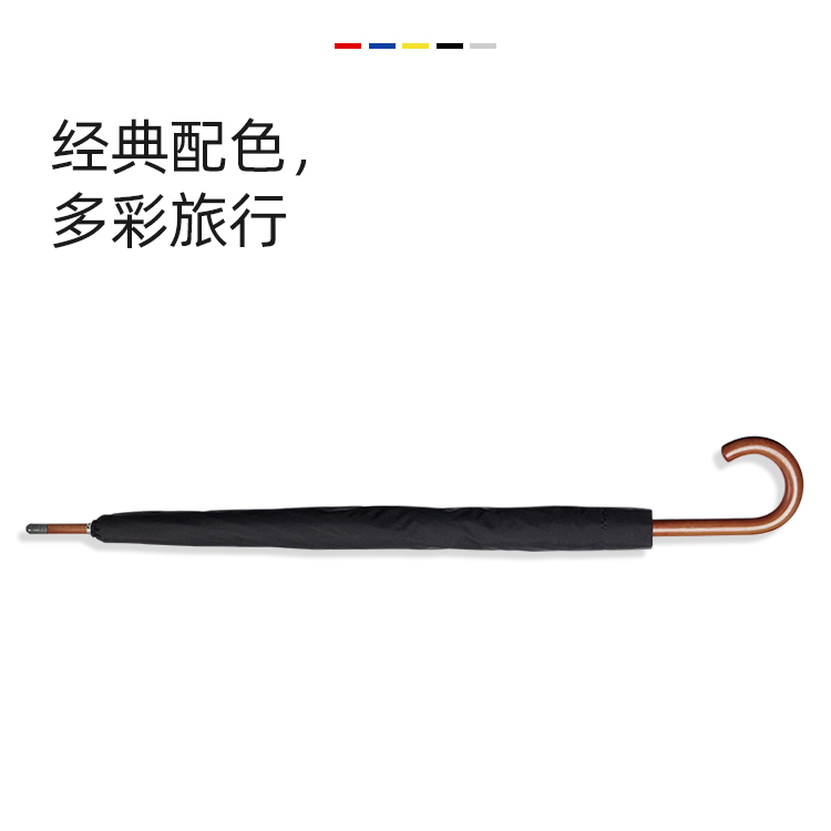 产品详情页-TU3082-防风风雨-91短视频成人APP开-手动收-中文_05