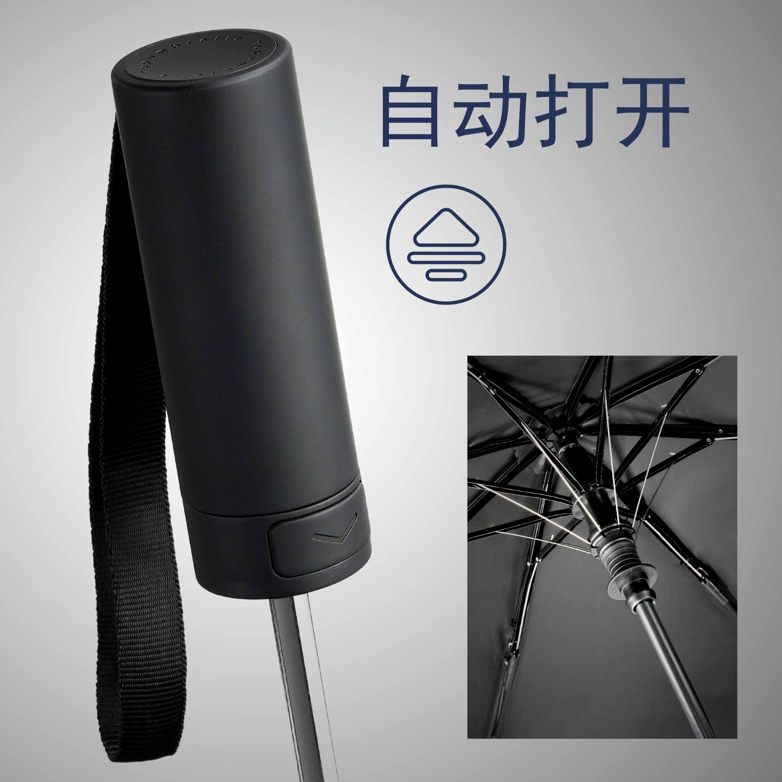 TU2159 风景91短视频成人APP伞 详情页-方形裁切-02